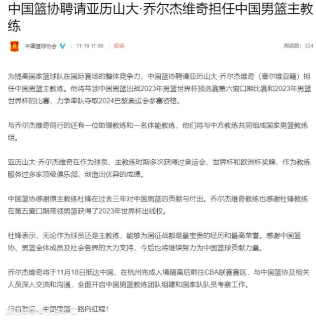 故事环绕一个有着两个孩子的单亲妈妈睁开，这位单亲妈妈本筹算在洛杉矶起头新的糊口，可一切却因三个帅小伙的闯进而被搅得天崩地裂翻天覆地。